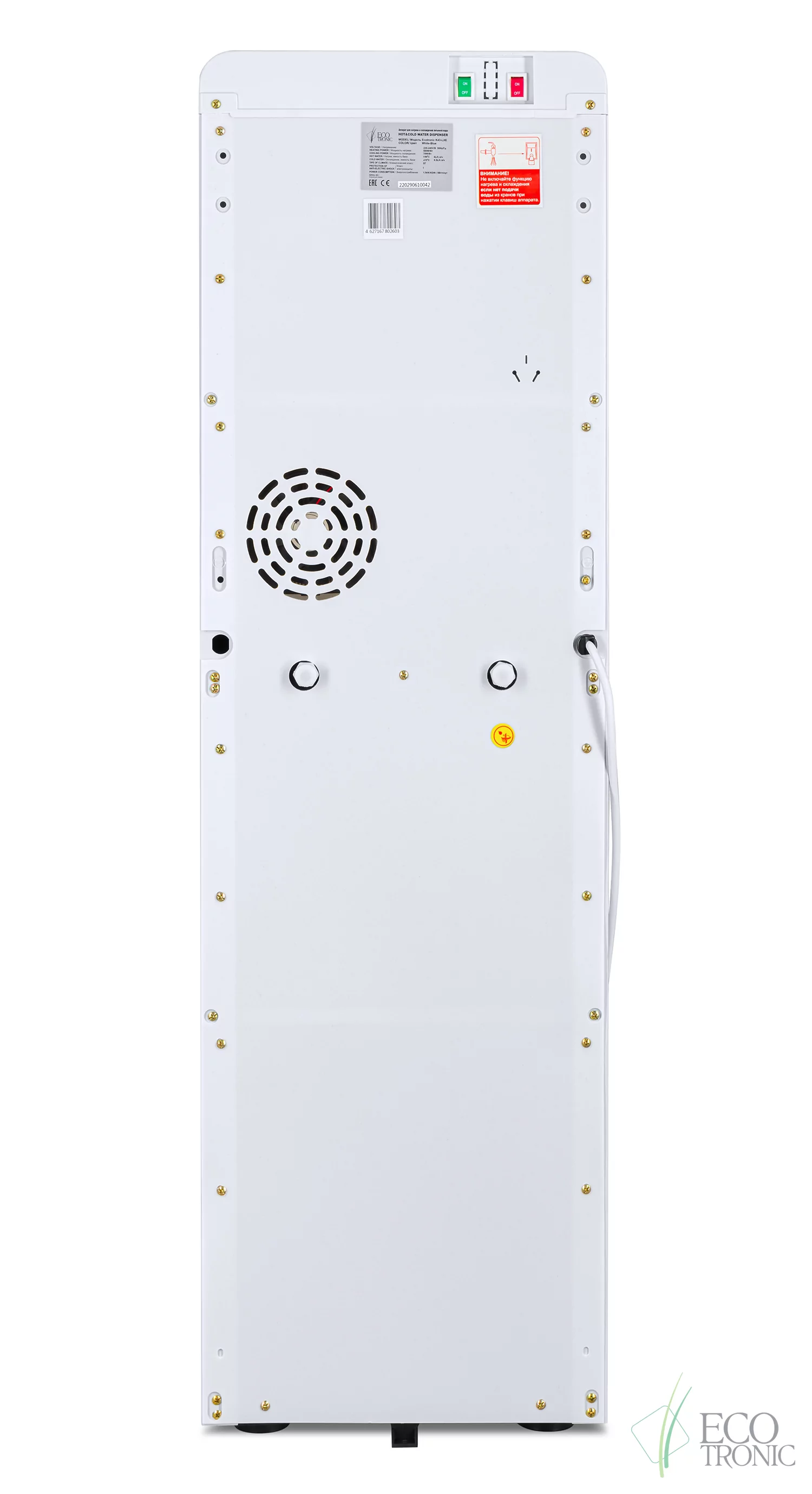 Кулер Ecotronic K43-LXE white-blue